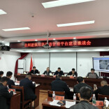 城管要规范、工资不拖欠、垃圾有“数”管，这场会议释放三大治理信号