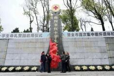 邵阳日报丨在邵阳，有一座特殊的纪念园