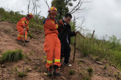 两天两起！户外徒步接连遇险，消防紧急救援