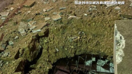 以色列媒体：尽管停火消息宣布 以军仍在打击伊朗目标