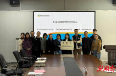 甘肃文旅设计项目落户湖南工程学院