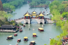 超610亿元、8.4亿人次！一组数据看假期消费市场强劲活力