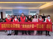 健康科普下基层 联防联控筑屏障——绥宁县多部门联动开展传染病防治宣传志愿行动