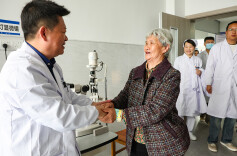 仁心返乡送光明