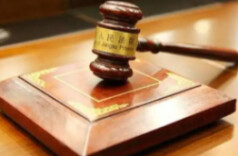 造成国有公司严重损失 原中化集团副总经理冯志斌被提起公诉