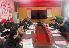 双清区教育局赴北塔区考察义务教育优质均衡创建工作