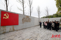 南华大学计算机学子前往归园开展祭英烈活动