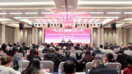 2026年全省土壤及地下水污染防治培训班开班