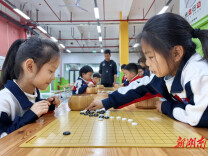 张家界文郡实验学校小学部围棋选拔赛圆满落幕
