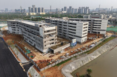 一校两址  资源共享