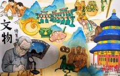 宇宙级“官方认证”！长沙小学生的画作“上天”了