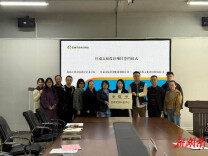 甘肃文旅设计项目落户湖南工程学院