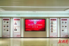 把阵地建到园区里把履职落在企业上！湘潭市人大常委会“企业服务年”行动在一线开局