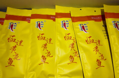 临澧特色产品集中亮相2026年招商恳谈会