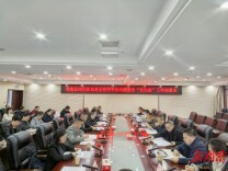 桑植县启动医保基金整治“突击战” 筑牢民生“保障线”