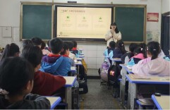 龙山五小召开“清廉小种子发芽季”主题班会