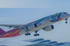 严惩“机闹”等犯罪 两高发布司法解释