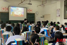 岳阳市江南通信职业技术学校开展2026年防灾减灾宣传日活动