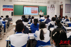 湘钢一中教育集团市十二中开展家长进课堂活动