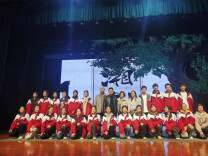 政协重点提案结硕果：茶陵职专戏曲表演（湘剧）专业班首批毕业生圆梦“编制” | 湖南日报