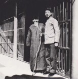 齐展仪：浅析白石老人的艺术特色