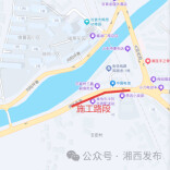 速转！这2条公交线路临时绕行啦，详情请戳→