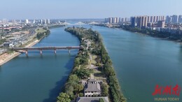 雁城札记丨湘江赋