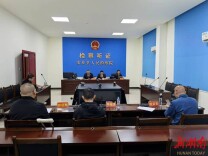 一份检察建议，让“几元挂号费”不再成为残疾人的“坎”——安乡检察督促保障残疾人就医免交普通挂号费权益案背后的故事