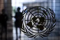 中俄投下反对票 联合国安理会否决涉霍尔木兹海峡决议草案