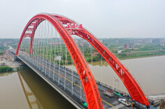 衡阳县蒸阳大桥通车