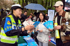 警校联动创平安