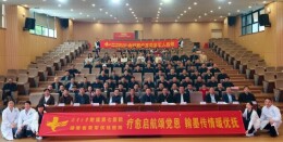 2026年湖南省优抚对象短期疗养活动今日启动