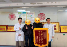 邵阳市中心医院神经内科住培医师获患者赞誉