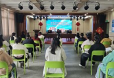 慈利县特殊教育学校：凝心聚力守初心  砥砺奋进启新程