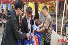 溆浦县桥江镇：赶集日宣传送平安 筑牢基层安全防线