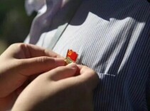 贺弘联：以正确政绩观夯实党的执政根基