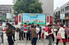 南托岭社区：平安建设“零距离” 服务群众“心贴心”