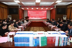 聚力“十五五”教材建设，湖南中医药大学与人民卫生出版社共绘中医药教育新篇