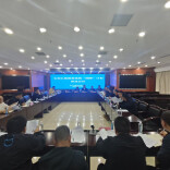 划重点！湘西州自然资源系统将这样实现“两降”目标→