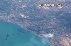 霍尔木兹海峡已再次关闭