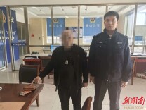 偷2包槟榔还没嚼完，人就被抓了