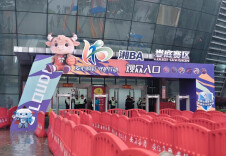 热血湘BA公益体彩行，湖南体彩多城联动深耕责任与公益