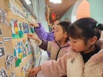 笔尖藏童趣 书写润健康——石门楚江一幼“前书写”解锁幼小衔接新密码