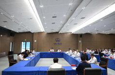 国家中药材种质资源库建设情况汇报会在长沙召开 沈晓明主持 毛伟明刘金峰出席