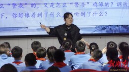 聚力课堂改革 赋能城乡共进