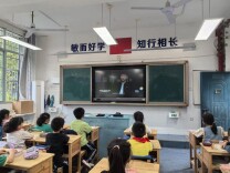 涵养清风正气 裕南街社区开展家风建设廉洁教育活动