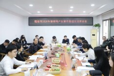 除了好吃还能怎么办？醴陵酱板鸭要这样“破圈”……