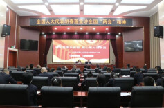 全国人大代表胡春莲走进平江县人民检察院宣讲全国两会精神