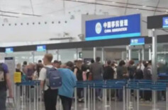 长沙出入境旅客数突破30万人次