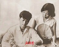 湘江副刊·艺风丨如此瑰丽